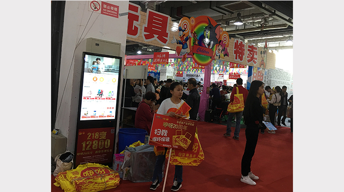 容大彩晶觸摸查詢一體機(jī)能商場帶來什么優(yōu)勢？