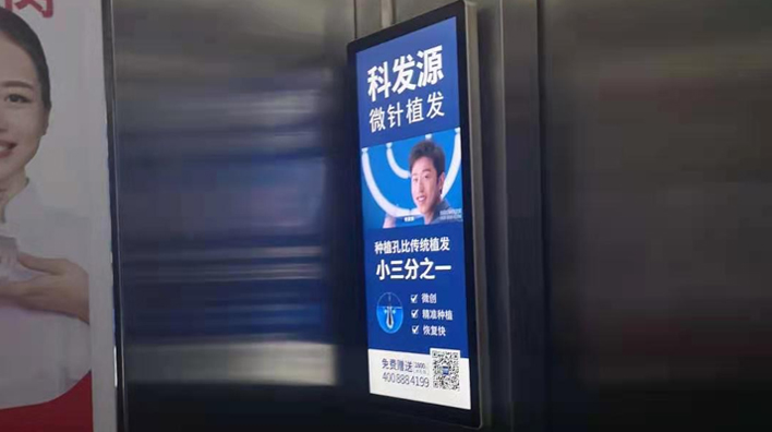 液晶廣告機(jī)廠家淺談：電梯廣告如何快速吸引用戶的目光？